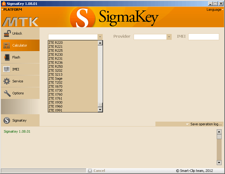 IMEI Calculator Tab