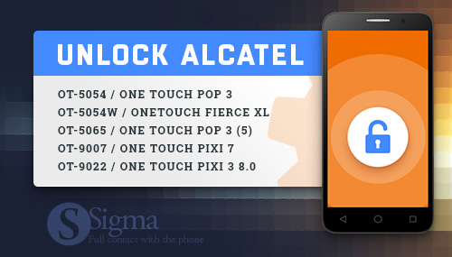 Direct unlock for Alcatel