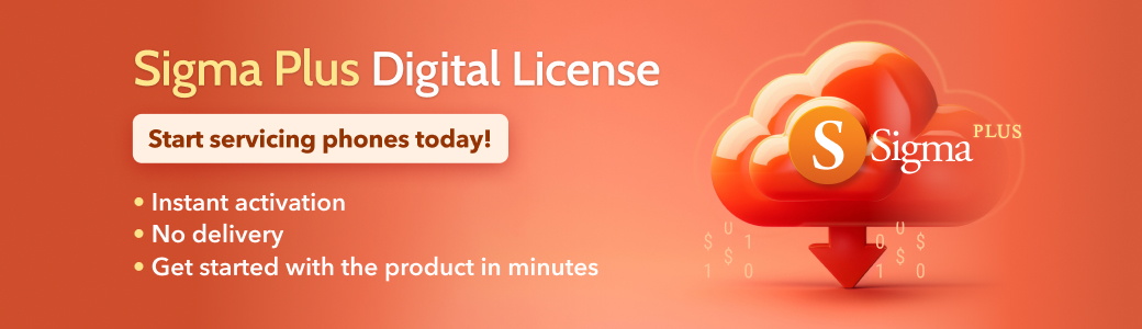 Sigma Plus Digital License