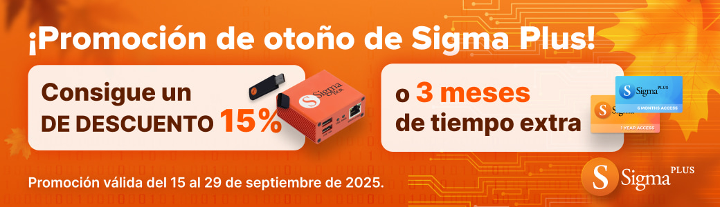 Sigma Mid-Autumn Promo