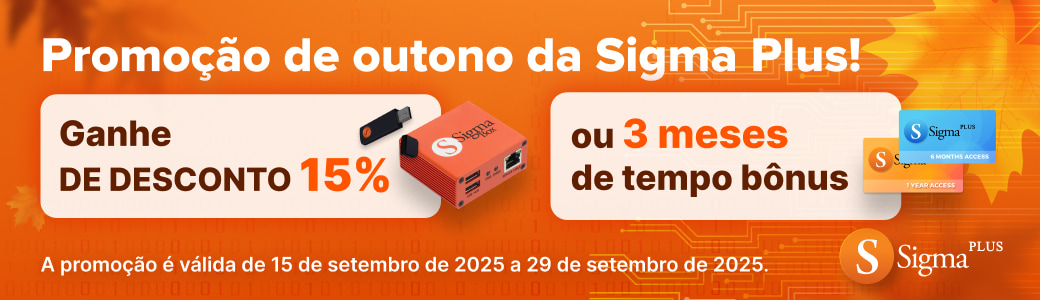 Sigma Mid-Autumn Promo