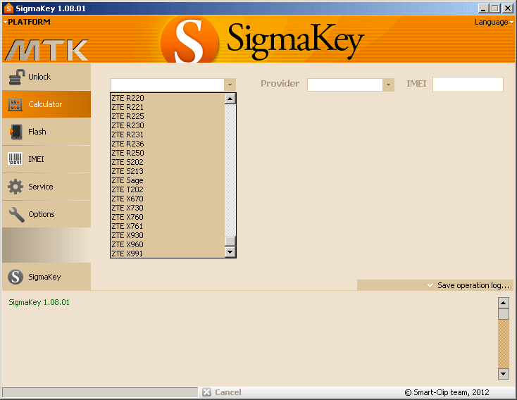 logiciel sigmakey