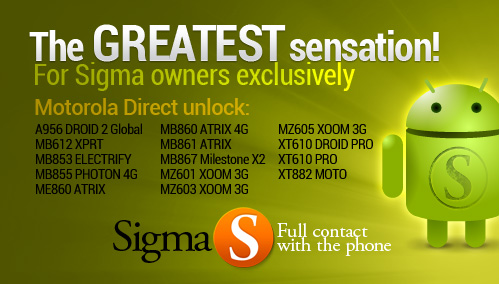 World's first Direct Unlock and Read Unlock Codes for Motorola