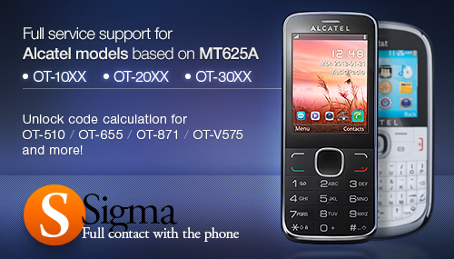 Sigma Key Dongle Repair//Flash For Alcatel Motorola Zte Mtk Qualcomm Broadcom ev