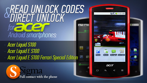 Acer Read Unlock Codes / Direct Unlock by SigmaKey / SigmaBox