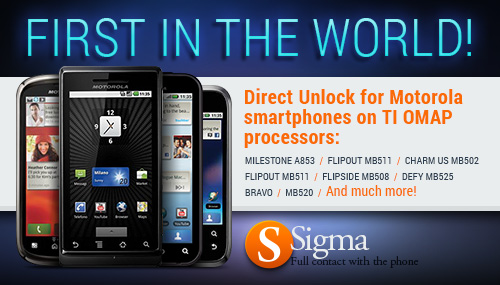 Nueva versión de Sigma Software v1.31.00!