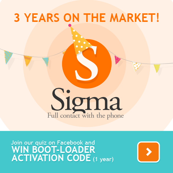 Sigma Celebrates its3 Birthday
